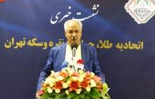 ابراهیم محمدولی