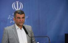 ایرج حریرچی