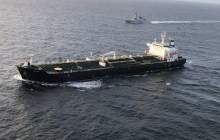 تلاش آمریکا برای توقیف ۴ نفتکش ایرانی