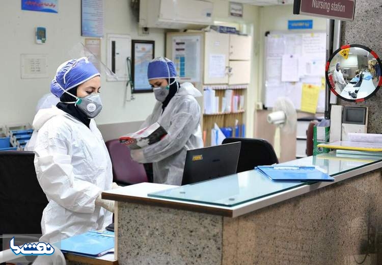 سامانه پایش کرونا در خدمت خانواده صنعت نفت