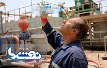 کارگران نفتی نجومی بگیر نیستند