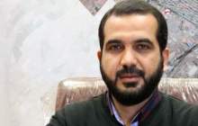 مجتبی یوسفی