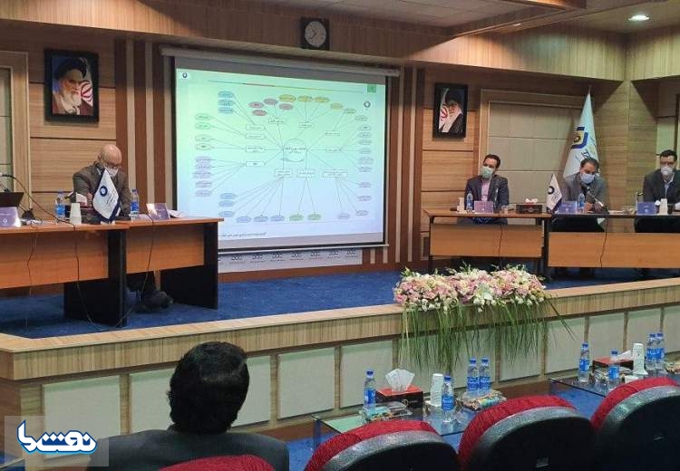   مجمع سرمایه گذاری صنایع پتروشیمی