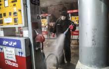 کرونا در کمین پمپ بنزین‌ها