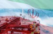 برنامه ایران برای تنوع صادرات نفت