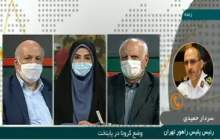 ورود خودروها به طرح ترافیک بدون محدودیت  <img src="/images/video_icon.png" width="16" height="16" border="0" align="top">