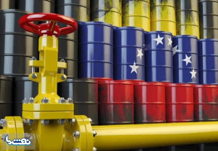 آمریکا تحریم‌های نفتی ونزوئلا را بیشتر می‌کند