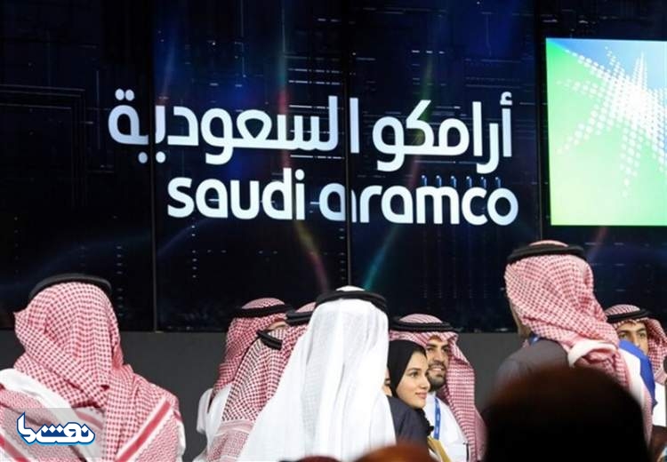عربستان ساخت پالایشگاه در چین را معلق کرد