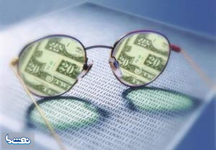 کدام کشورها بدترین عملکرد اقتصادی را داشتند؟