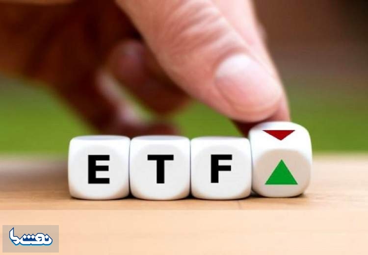 صندوق ETF دوم را چگونه خریداری کنیم؟