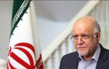 بیژن زنگنه
