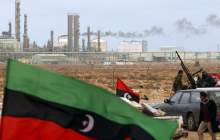 درخواست لیبی برای خروج نظامی‌ها از تاسیسات نفتی