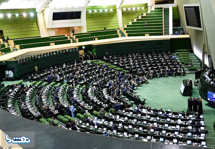 وزیر نفت به مجلس می رود