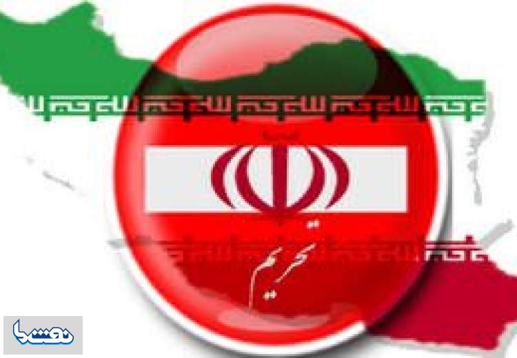 شورای امنیت درخواست آمریکا را نمی‌پذیرد