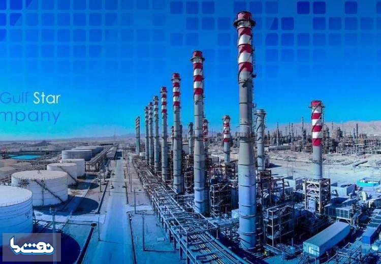 شرکت نفت ستاره خلیج فارس