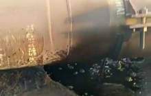 نشت خط لوله نفت در استان بوشهر