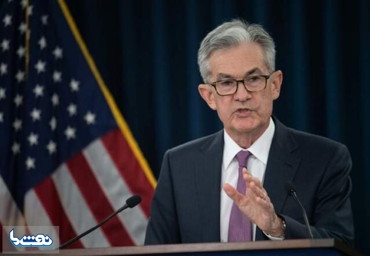 رییس بانک مرکزی آمریکا خانه نشین شد