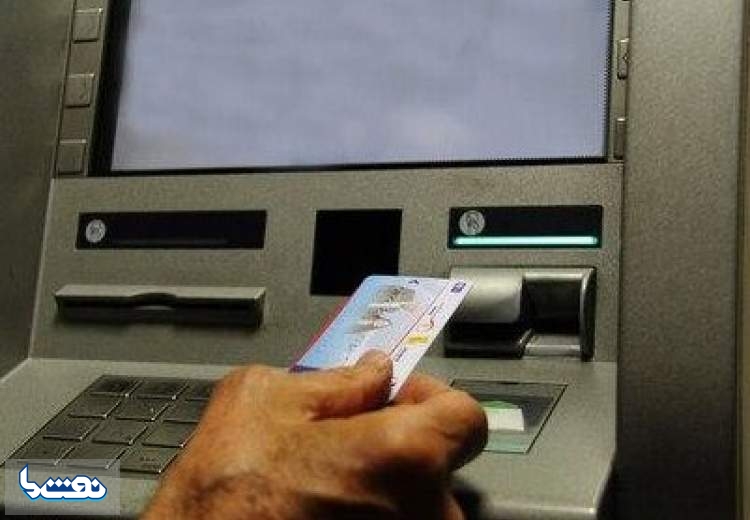 تمدید اعتبار کارت رفاهی بازنشستگان نفت