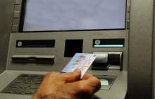 تمدید اعتبار کارت رفاهی بازنشستگان نفت