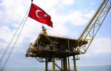 میدان گازی جدید ترکیه
