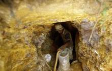 جزئیات کشف معدن طلا در سیستان و بلوچستان