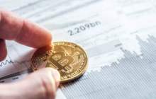 بیت کوین