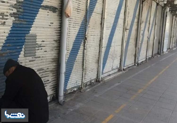 جزئیات پیشنهاد تعطیلی ٢ هفته‌ای تهران