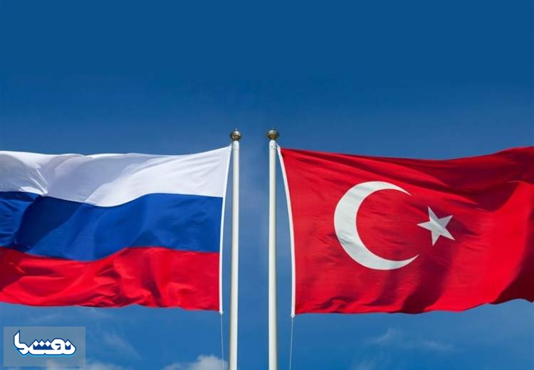 صادرات آنلاین گاز روسیه به ترکیه