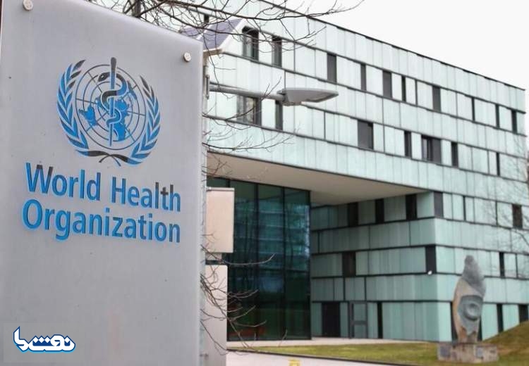 سازمان بهداشت جهانی در جستجوی منشا کرونا