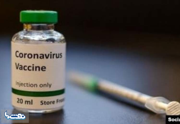 تزریق واکسن‌های ایرانی کرونا از خرداد