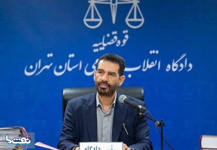 دستگیری جدید در پرونده بازرگانی پتروشیمی