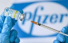 کدام کشورها واکسن فایزر را تایید کرده‌اند؟