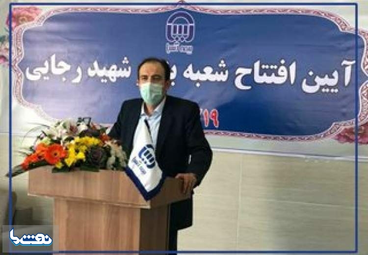 تداوم حضور بیمه آسیا در جنوب کشور