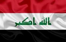 پیش بینی نفت ۴۲ دلاری در بودجه عراق