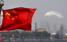 وابستگی چین به واردات انرژی بیشتر می‌شود