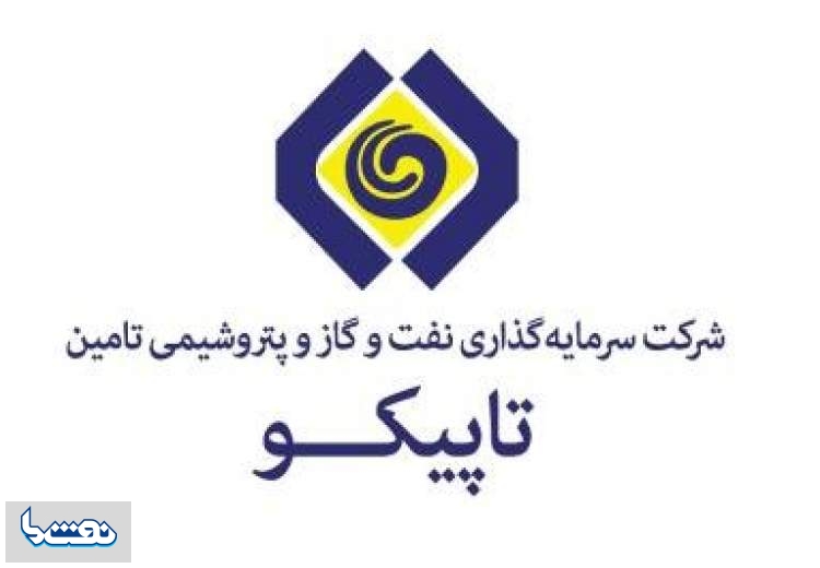 شفاف‌سازی تاپیکو در خصوص فرایند سهام