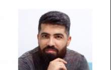 اعلام نتایج جشنواره ملی تئاتر کوتاه کیش