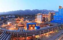 زمان آزمون استخدامی پتروشیمی ایلام