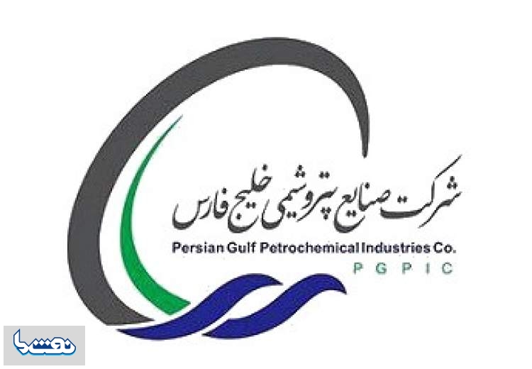 درخشش هلدینگ خلیج فارس در همایش مسئولیت اجتماعی وزارت نفت