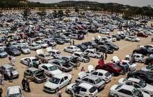 قیمت روز خودرو در چهارم بهمن