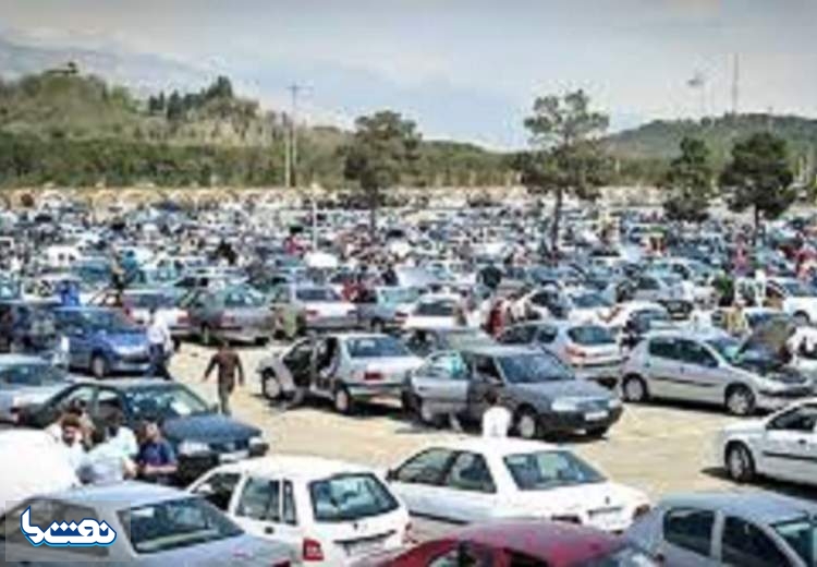 قیمت روز خودرو در پنجم بهمن