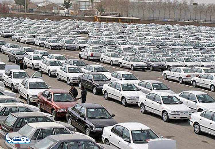 قیمت روز خودرو در ۱۴ بهمن