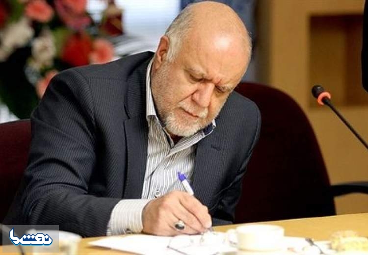 پیام وزیر نفت برای درگذشت پیشکسوت پتروشیمی