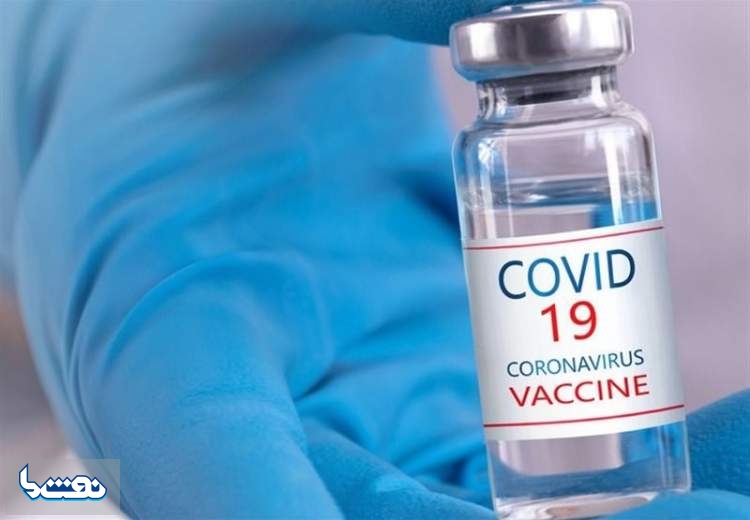 فرزند وزیر بهداشت اولین دریافت‌کننده واکسن کرونا
