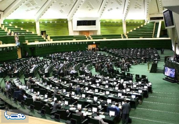 تصویب کلیات لایحه جدید بودجه ۱۴۰۰ در مجلس