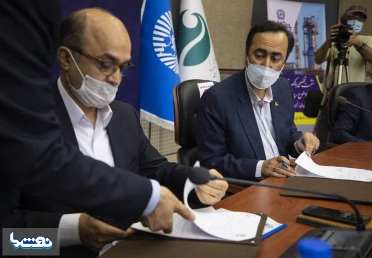 امضا تفاهم‌نامه بین بانک تجارت و هلدینگ خلیج فارس
