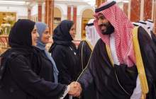 آغاز استخدام زنان در نیروهای مسلح عربستان