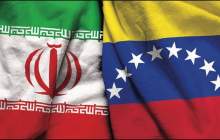 معامله بنزین و سوخت جت بین ایران و ونزوئلا