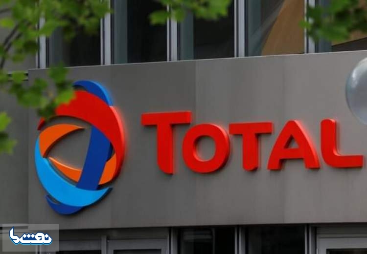 توتال: قیمت نفت ۷۰ دلار نمی‌ماند