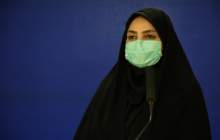 اسامی شهرهای قرمز و نارنجی